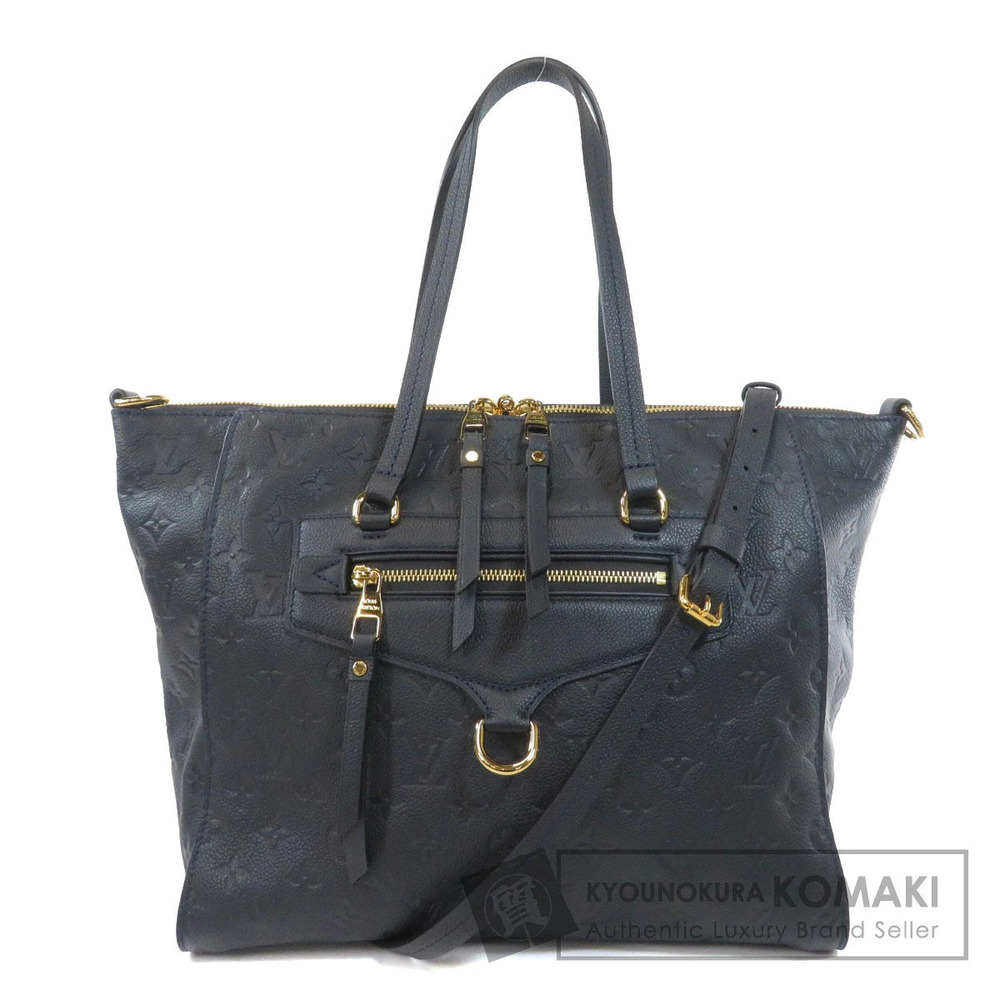 Louis Vuitton Lumineuse Empreinte Tote Bag